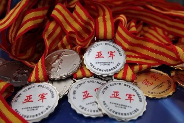 继母心切，助儿子走入婚姻的温情故事